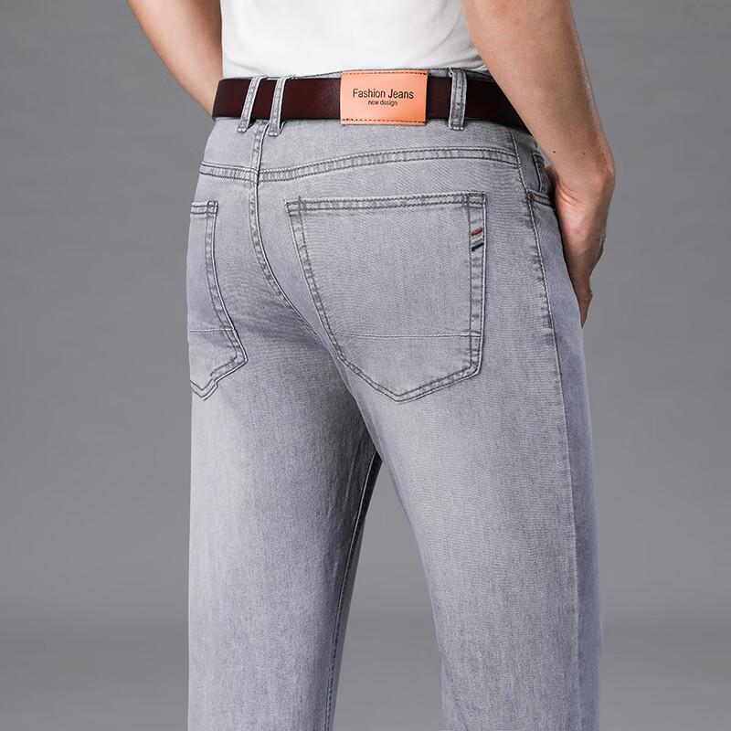 Yiliteng Men's 2024 Summer Stretch Straight Jeans