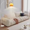 Nordic Modern Floor Lamp