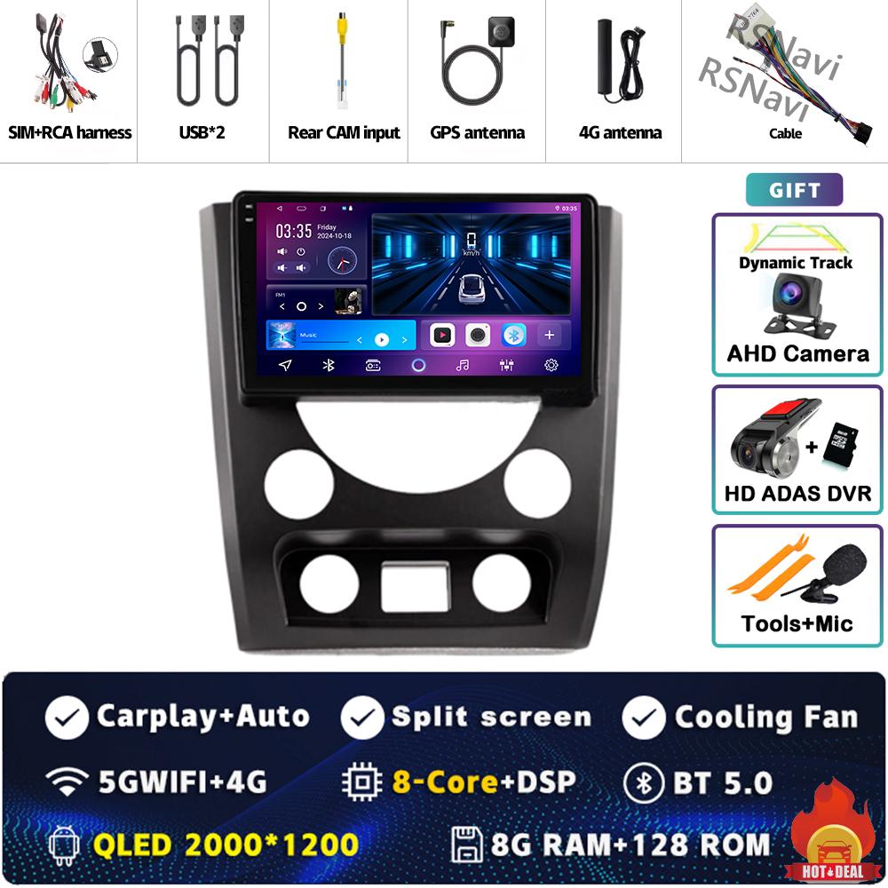 Android 14 Carplay Car Radio For SsangYong Rexton III 3 2012-2017 Multimedia Video Player Navigation GPS Stereo 2Din DVD WIFI+4G