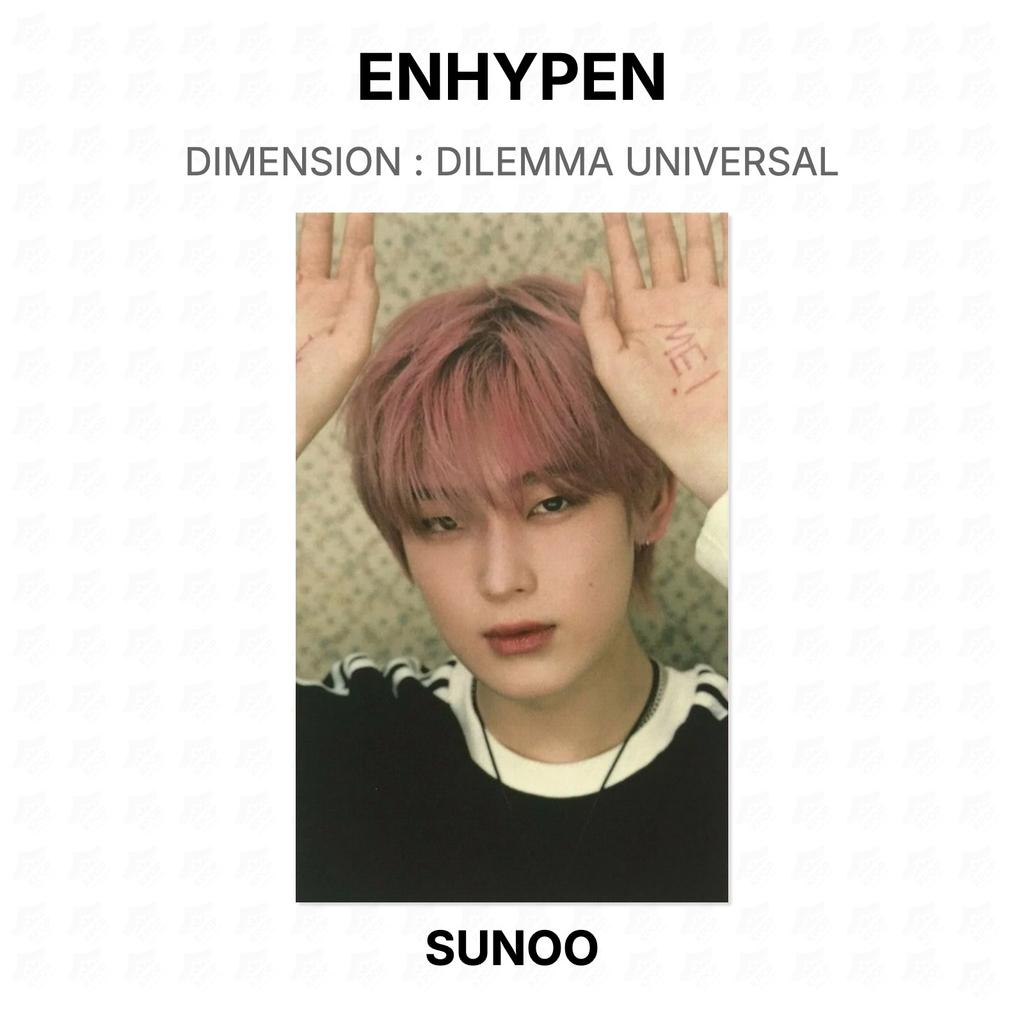 ENHYPEN DIMENSION : DILEMMA UNIVERSAL Official Photocard