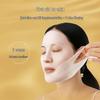 AFU Oil Honey Sheet Mask