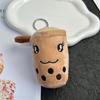 Cross-border Cute Bubble Tea Cup Pendant Keychain - Plush Toy Doll Gift