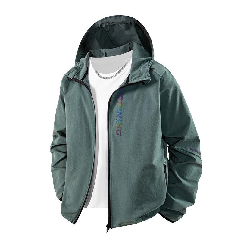 Running Sports Suit Men's Autumn and Winter New Quick-drying Morning Running Winter Training Clothes Fitness Clothes Jacket Men's