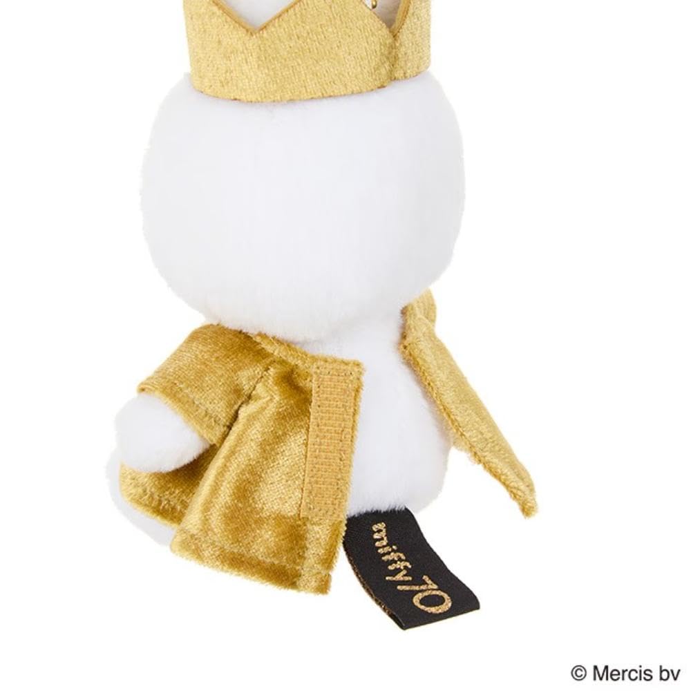 Sekiguchi Miffy 70th Anniversary Mascot 608577