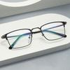 Professional Titanium Alloy Square Full Rim Glasses Frame for Men Lightweight Comfort Fit Eyewear for Office Work & Casual Style