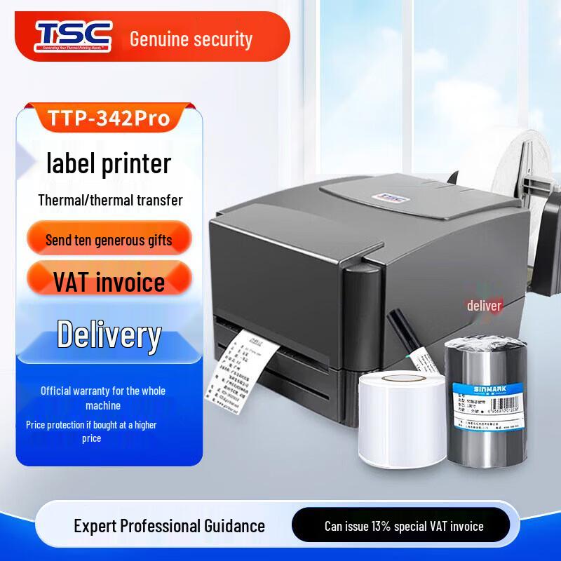 TSC Thermal Transfer Label Printer with Peeler CN plug (adapter included)