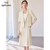 Women's Short-Sleeve Suit Set with Pleated A-Line Skirt
