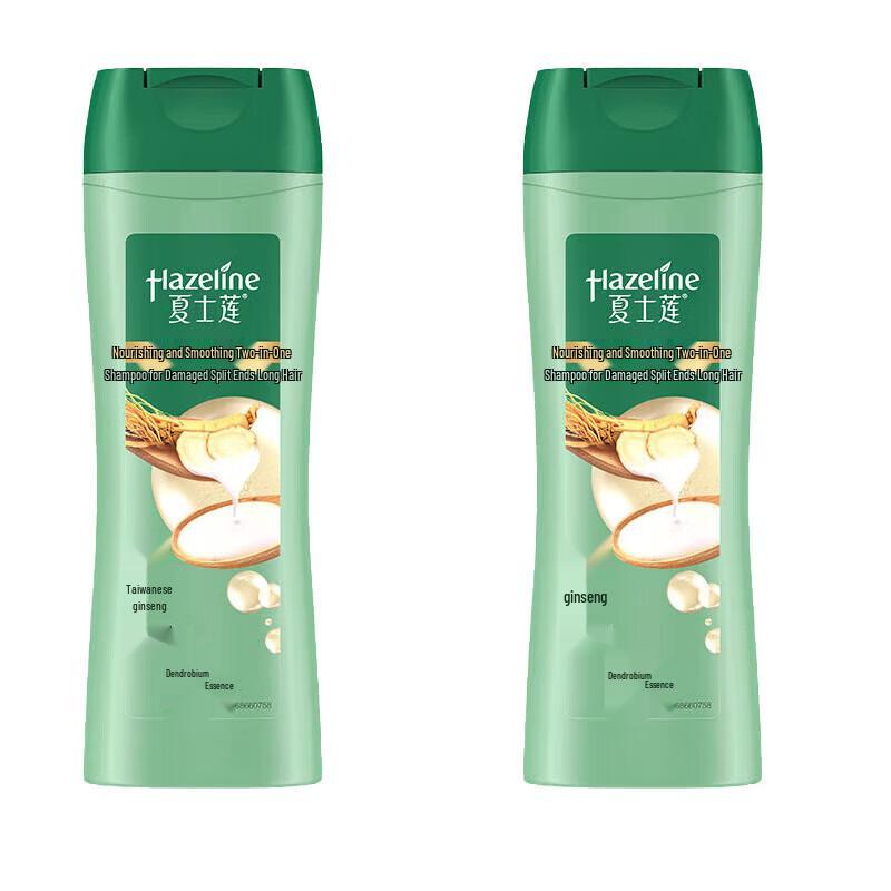 

Hazeline Multi-Effect Nourishing Shampoo (4x400g)