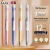 M&G Little Milk Stick Heat Erasable Click-Action Gel Pen, 0.5mm Bullet Tip with Replaceable Refill