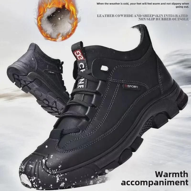 Men's 2023 Winter Non-Slip Northeast Snow Boots - Genuine Leather & Wool, Plus Velvet, Warm & Thick Cotton Shoes