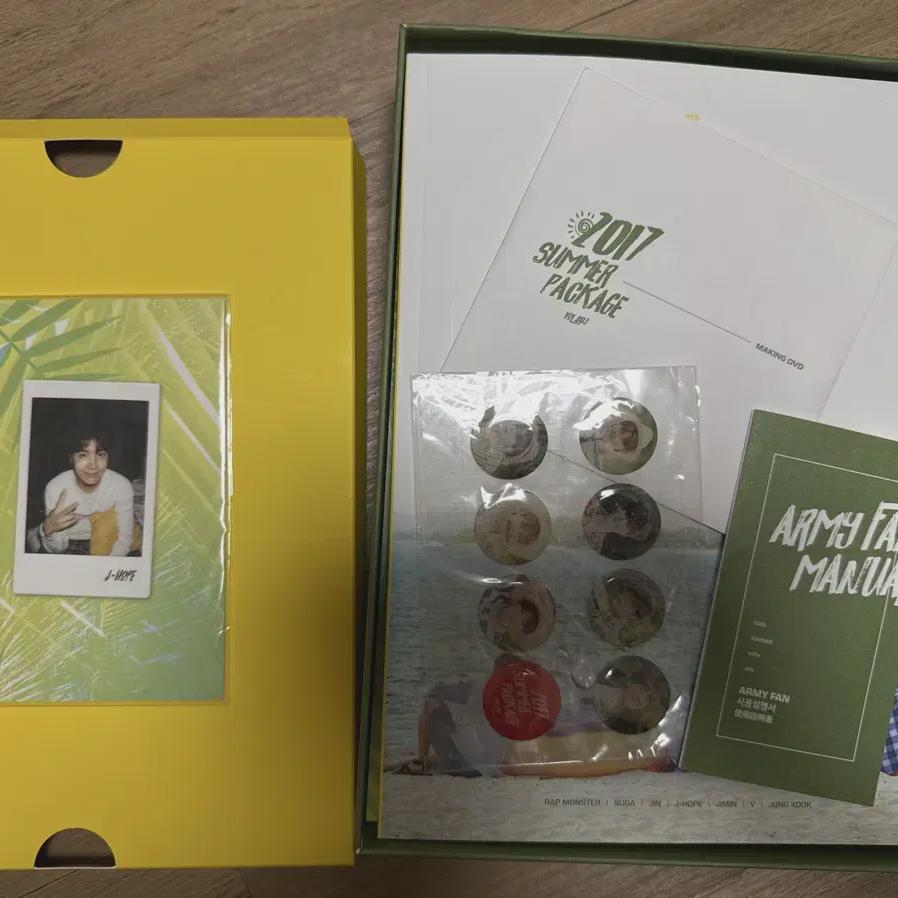 

BTS Bts 2017 Летний пакет Летний пакет