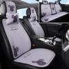 Cartoon Warm Linen Car Seat Cushion - Universal Non-Slip Four Seasons Half-Wrapped Cover