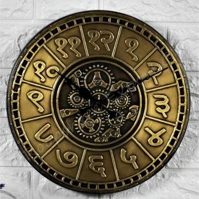 Clock Brass Handcrafted Wooden Wall Clock  12 Inch