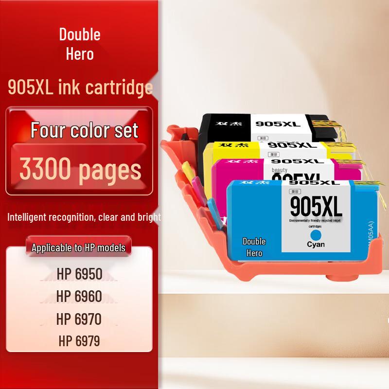 Shuangjie 905XL Compatible Ink Cartridge for HP Printers