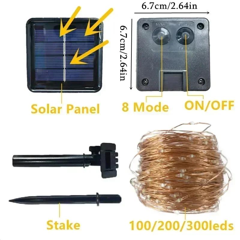 2 Pack Solar Fairy Lights 300LED Solar String Lights Outdoor Waterproof 8 Modes Copper Wire Twinkle Light