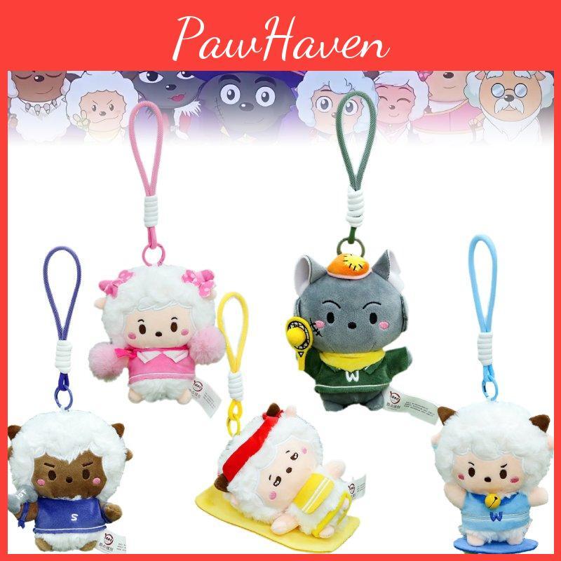 And Goat Pleasant Bigbig Wolf Plush Toy Dolls Key Chain Bag Decoration Gifts