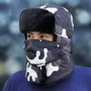 Warm Cap Winter Thickened Outdoor Warm Ear Protector Mask For Men And Women
