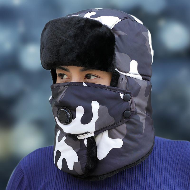 Warm Cap Winter Thickened Outdoor Warm Ear Protector Mask For Men And Women