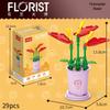 Lele Brothers Zodiac Lucky Flower Model Building Blocks Toy Gift