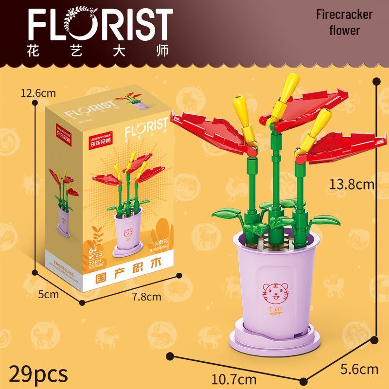 Lele Brothers Zodiac Lucky Flower Model Building Blocks Toy Gift