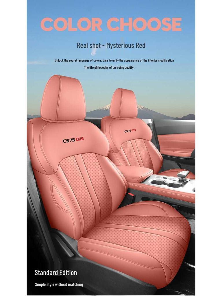 All-Season Seat Covers for Changan CS75 Pro - Interior Seat Cushions, 26 Options Available