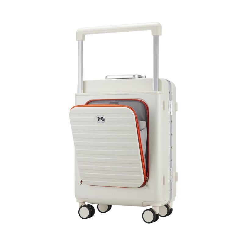 Mark Fairwhale MK818 Rear Opening Aluminum Frame Luggage 24 inch