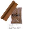 Silicone Mat 60 X 40 Protective Heat Cold Scratch Stain Kitchen Countertop Protection Mat 1 Cm, Sheet, Anti-Slip, Resistant, Resistant, Resistant,