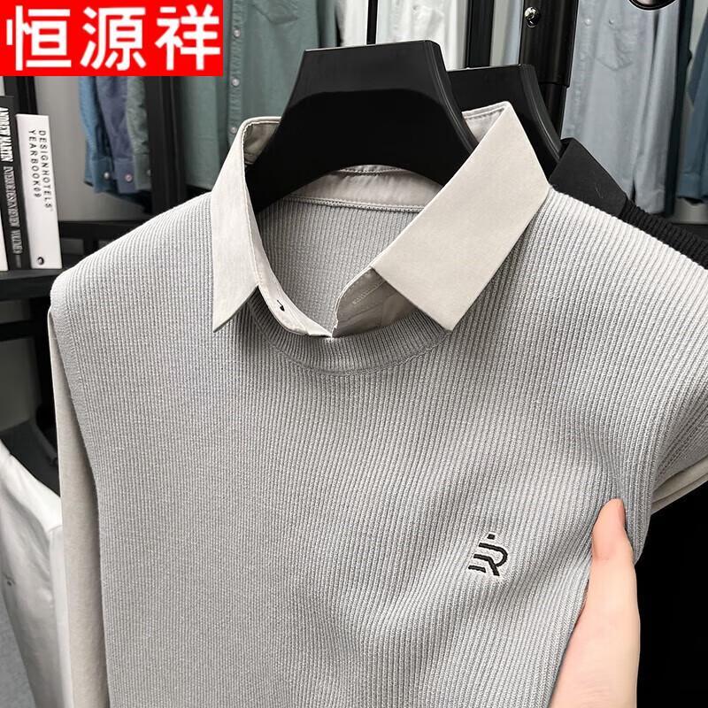 Hengyuanxiang Men's Faux Two-Piece Knit Sweater