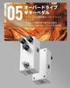 Pedal de Efeito para Guitarra Donner EMBARK 05 Overdrive Overdrive Carcaça DIY True Bypass