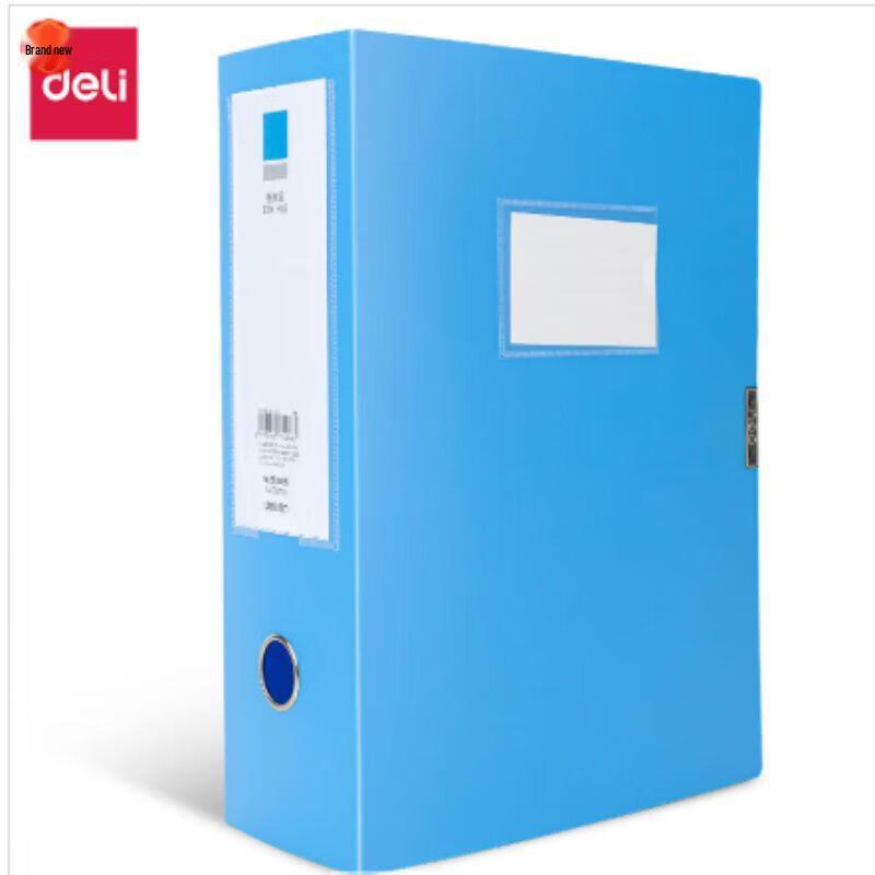 Deli A4 Thickened Plastic File Box with Velcro