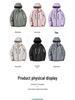 767 Style Unisex Spring/Autumn Outdoor Shell Jacket: Lightweight Travel, Hiking & Mountaineering Outerwear