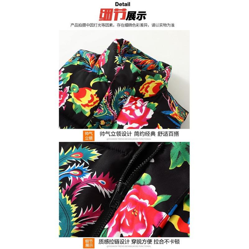 Übergröße Chinesischer Stil Verdickte Baumwolle Weste mit Blumenmuster Ärmellos Unisex Weste