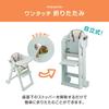 Tansu No Gen Baby Chair Design Rights Registered Kids Chair High Type Foldable Table Removable Height Adjustment Natural Wood Wooden Chair Children's