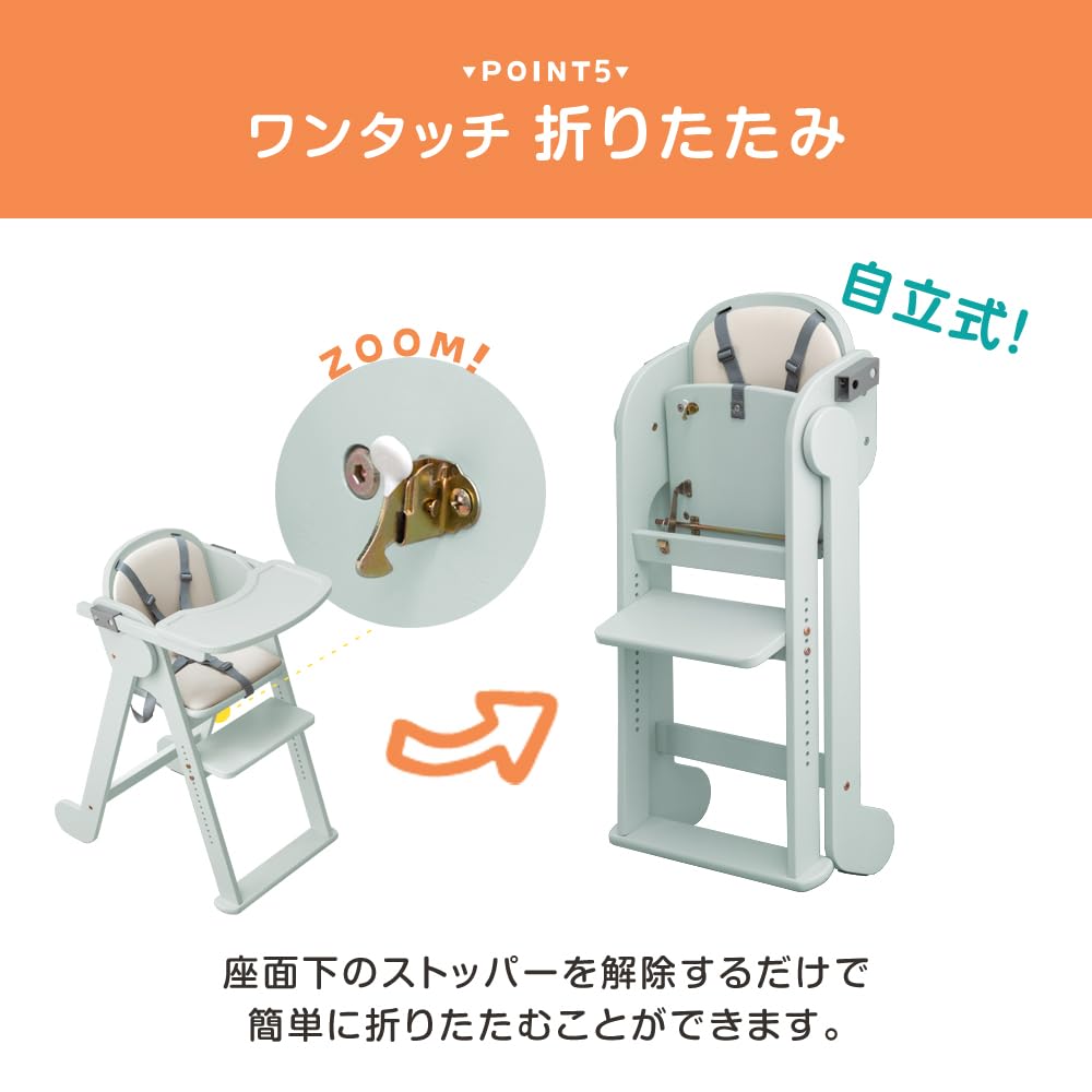 Tansu No Gen Baby Chair Design Rights Registered Kids Chair High Type Foldable Table Removable Height Adjustment Natural Wood Wooden Chair Children's