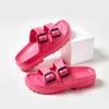 Women's Summer EVA Thick-Soled Slippers - Durable, Lightweight, "Step-on-Cloud" Comfort for Home and Bathroom.