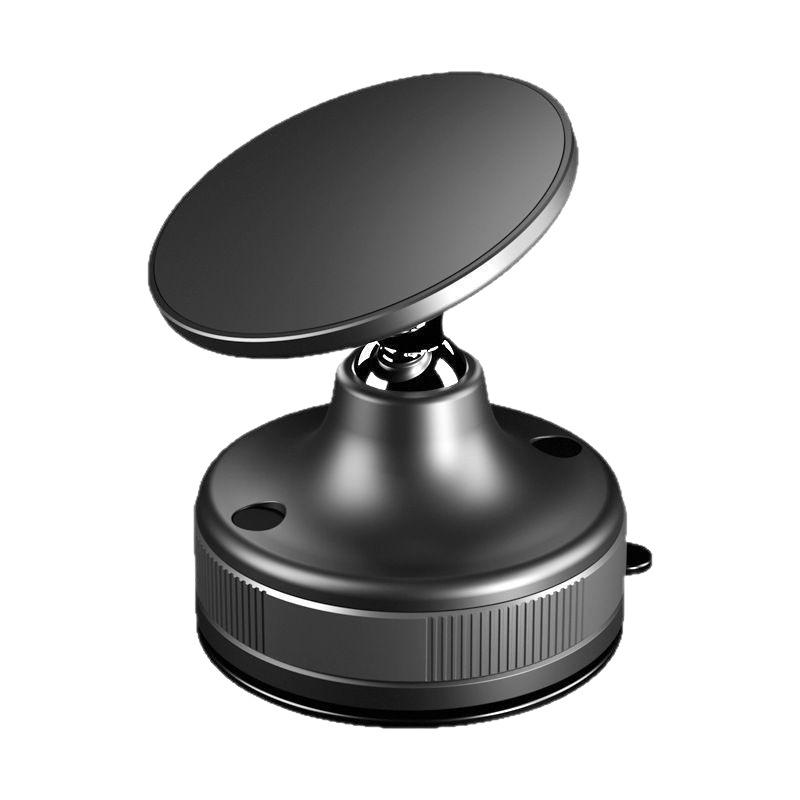 2025 Magnetic Suction Cup Car Phone Holder for Navigation