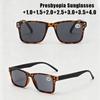 New High-definition Grey Lenses Presbyopia Glasses Unisex Small Square Frames with UV Protection Classic Beige Studded Glasses