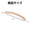 YourKit Wooden Card Card Holders for Board Set of 4 Stands, Games, Stylish,