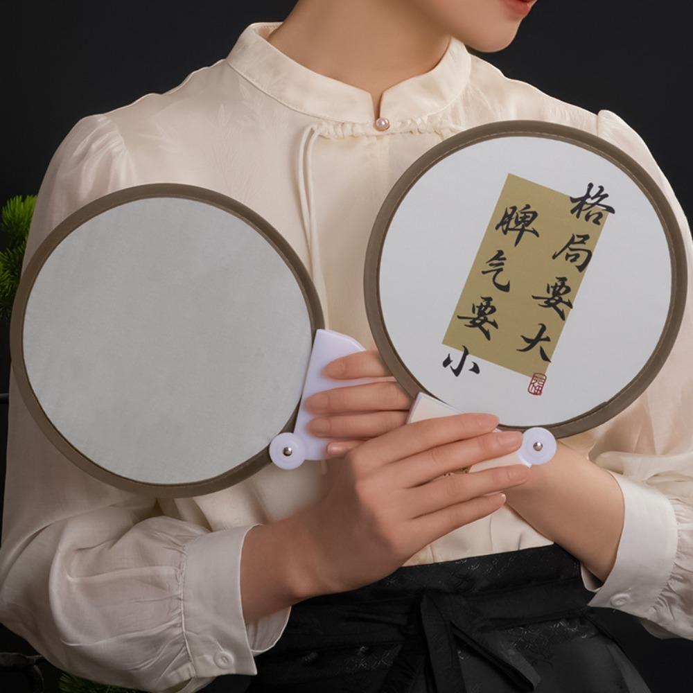 

Lightweight Chinese Style Round Fan Portable Foldable Handheld Fan Calligraphy Round Fan Home style D