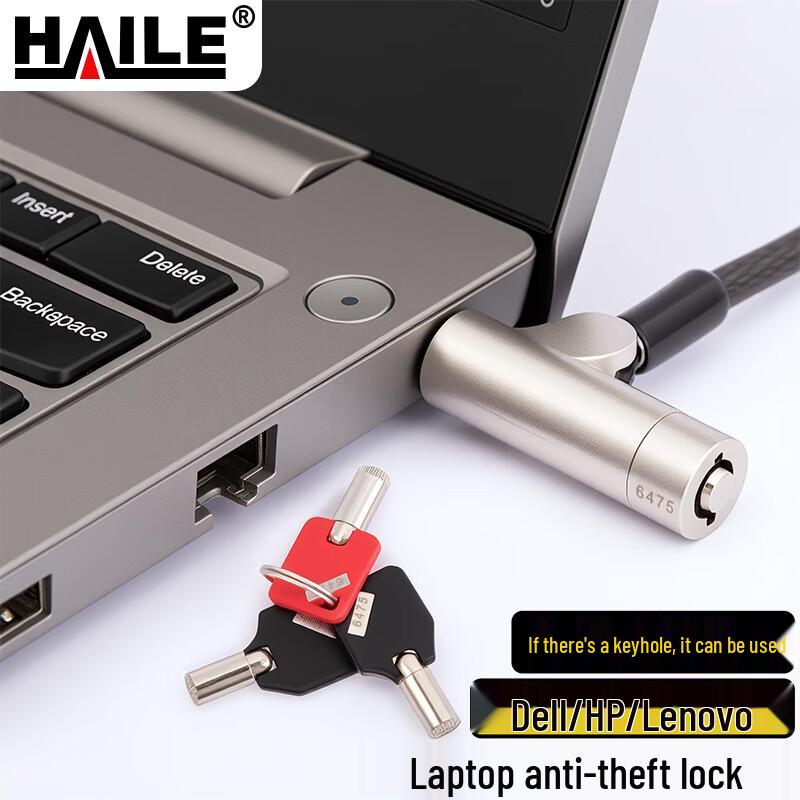 HAILE Laptop Anti-Theft Security Locks