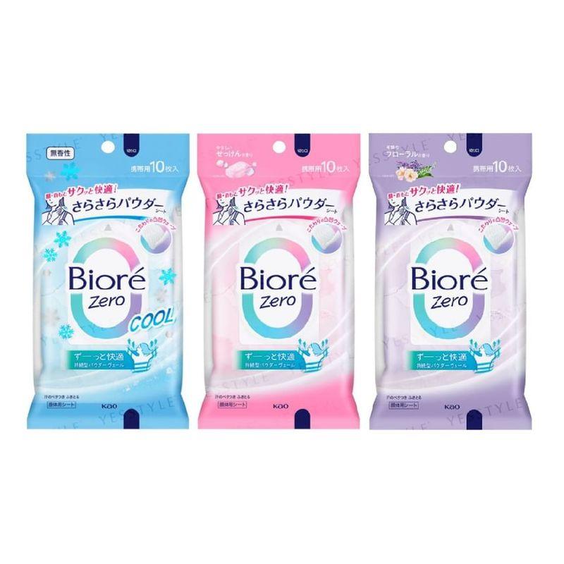 Kao - Biore Zero Sarasara Powder Sheet