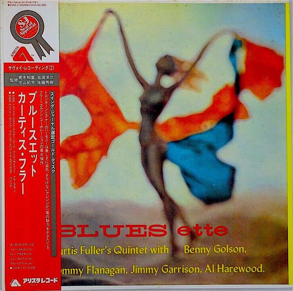 

LP Record CURTIS FULLER - Blues-ette 22RS2 ARISTA 1977 Japan Jazz Used