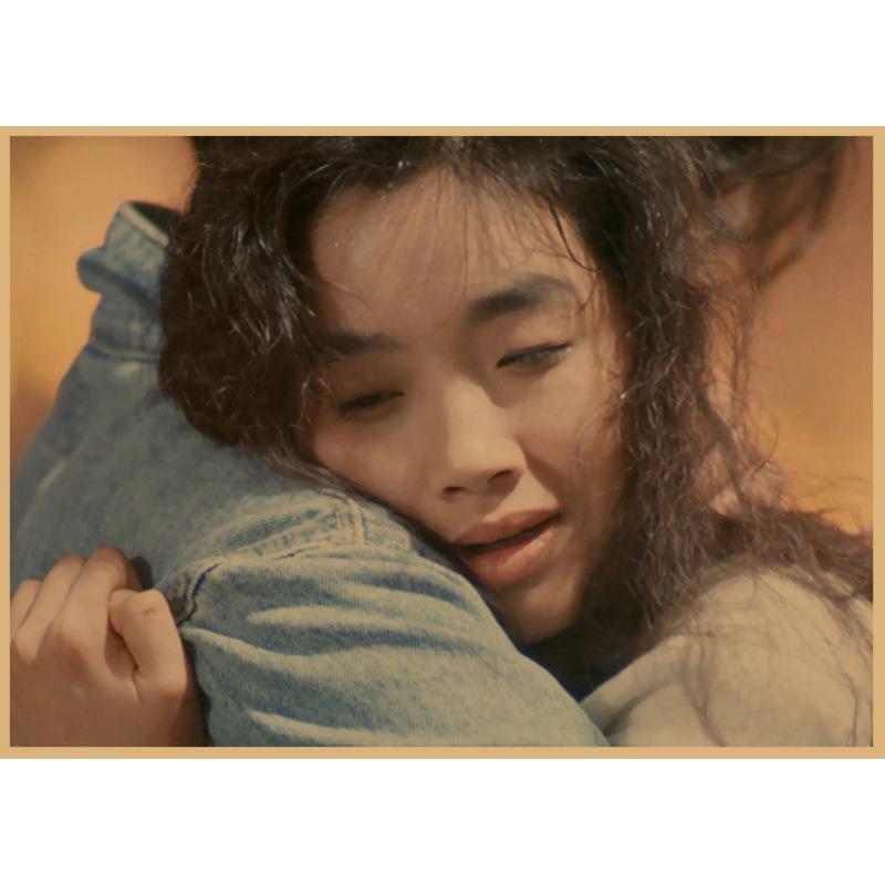 Free Shipping Vintage Movie Poster: A Moment of Romance with Andy Lau & Wu Qianlian - Retro Kraft Paper Decor
