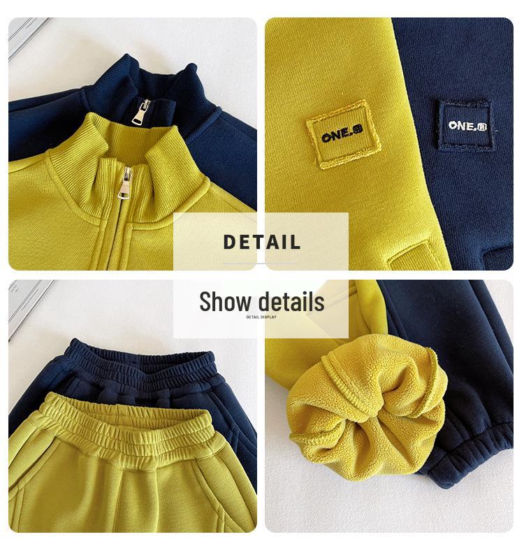 Nausicaä 2025 Zima Dziecięcy Zestaw Bluza Polarowa w Stylu Koreańskim - Stójka, Unisex Ciepły Dwuczęściowy.