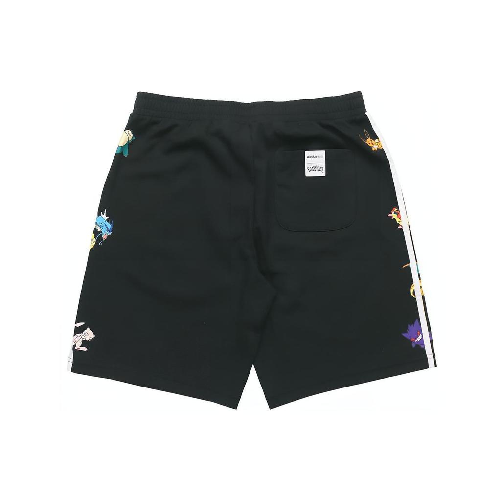 adidas Pantaloncini Sportivi Uomo Neo con Striscia Laterale Neri FM0322