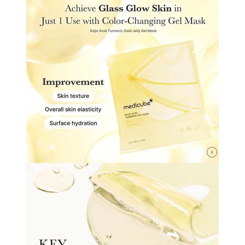 medicube - Kojic Acid Turmeric Brightening Gel Mask Set