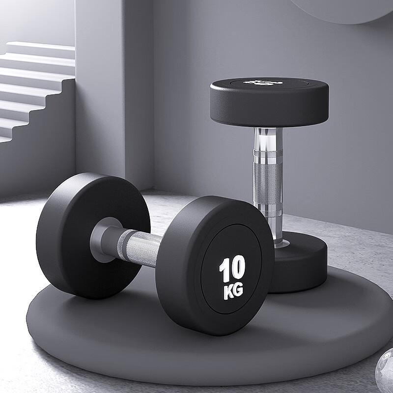 Jinlishuo Round Head Rubber Coated Dumbbells