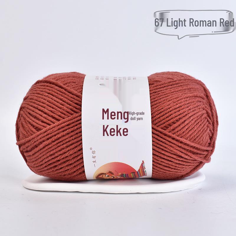 

Meng Keke 4-Ply Milk Cotton Yarn for Crochet & Hand-Knitting - Soft, Skin-Friendly Baby Doll Thread