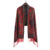 Shawl, Ethnic Style, Yunnan Travel Outfit, Summer Bohemian Faux Cashmere Scarf, Literary Cashmere Cape