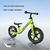 COOGHI S2 Ultralight Kids Balance Bike